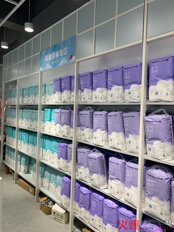 ������ĸ�������^�\�Ѕ^(q��)��ϻ���