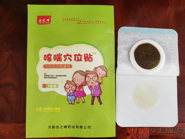 ���ո�����Զ�l(f��) ��֮��ȴ�Ѩλ�N���o(h��)���L(zh��ng)����