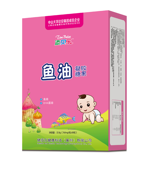 添貝樂(lè)魚(yú)油凝膠糖�?豎版.jpg 添貝樂(lè)魚(yú)油凝膠糖�?豎版.jpg