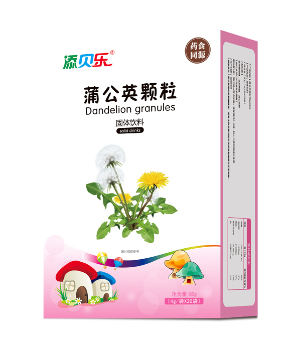 添貝樂(lè)蒲公英顆粒