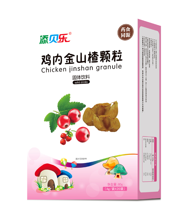 添貝樂(lè)雞內(nèi)金山楂顆粒