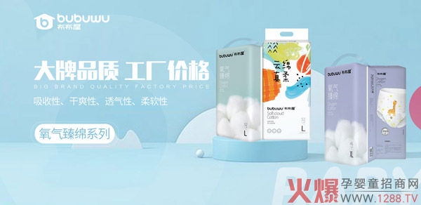 �f���ڴ��������݅^(q��)��ϻ�����ļ���_����