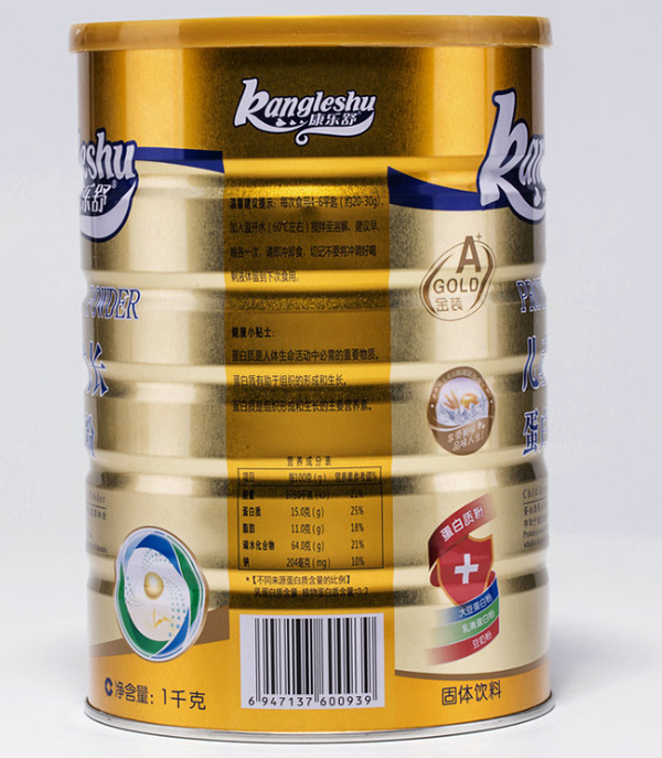 康樂舒兒童成長(zhǎng)蛋白質(zhì)粉 背面.jpg