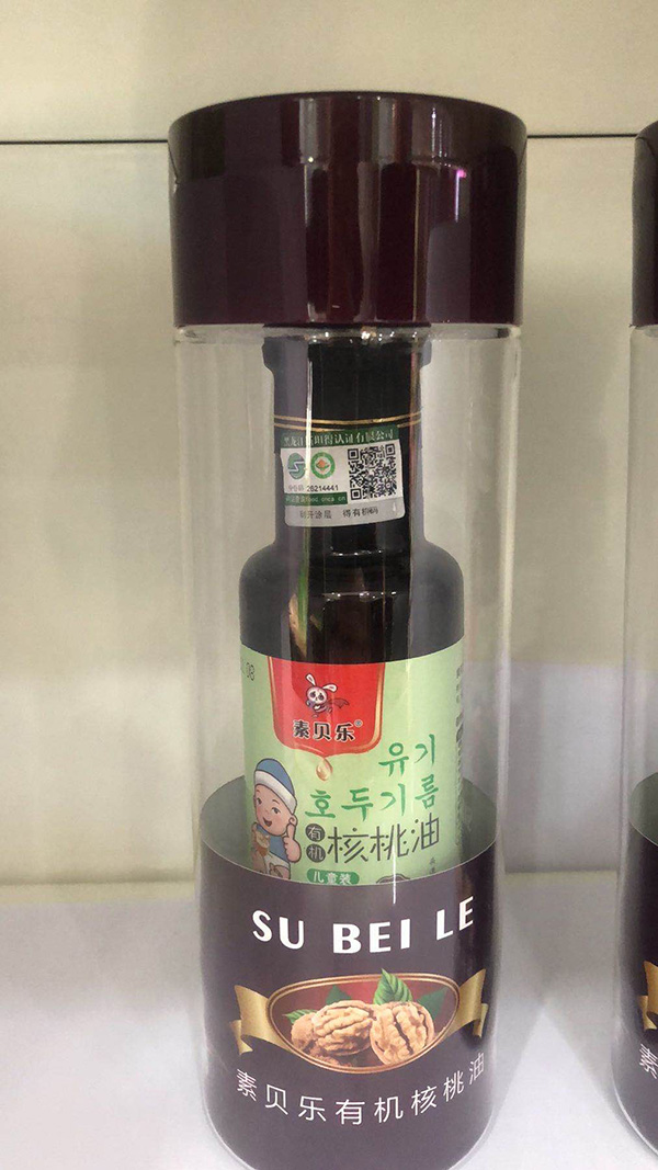 素貝樂有機核桃油 兒童�.jpg 素貝樂有機核桃油 兒童�.jpg