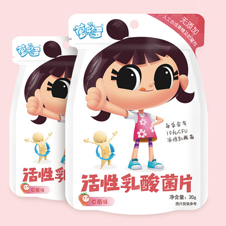 營(yíng)樂多活性乳酸菌片(草莓味)