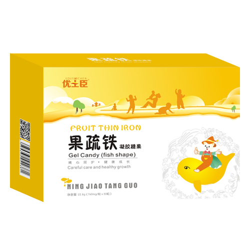 優(yōu)士臣果蔬鐵凝膠糖果.jpg 優(yōu)士臣果蔬鐵凝膠糖果.jpg