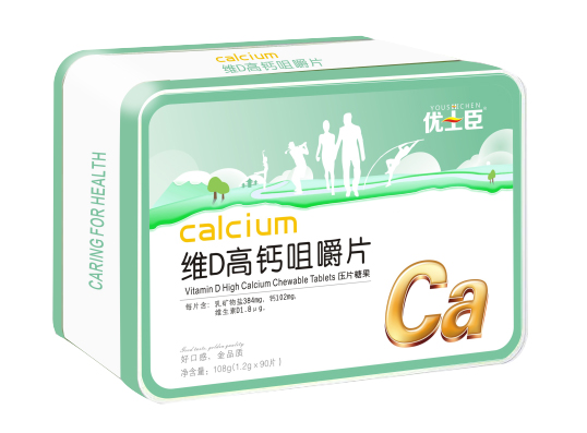 優(yōu)士臣維D高鈣咀嚼片108g