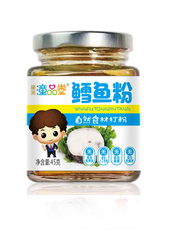  ͯƷ���L�~(y��)��