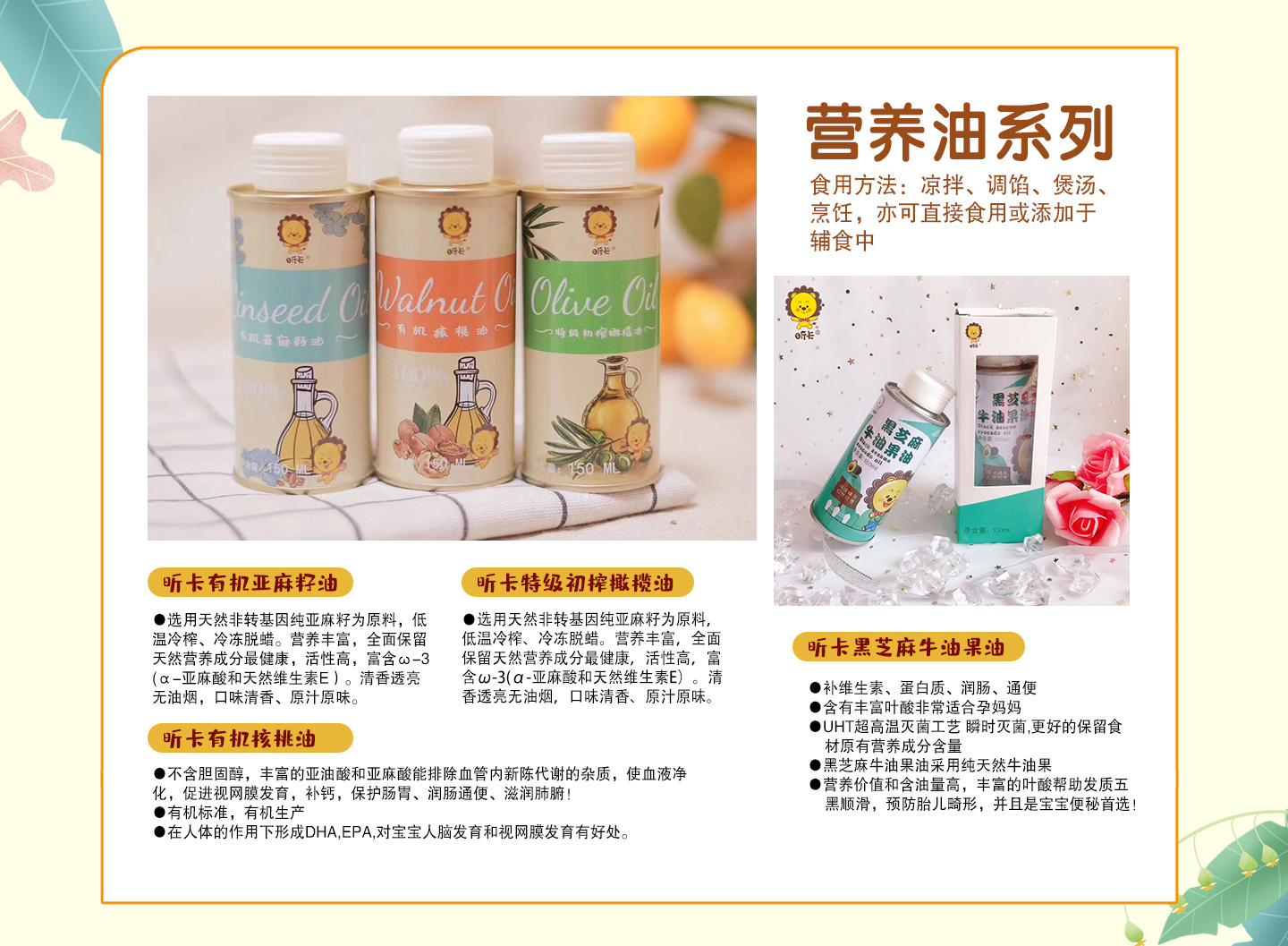  꿿��I�B(y��ng)��