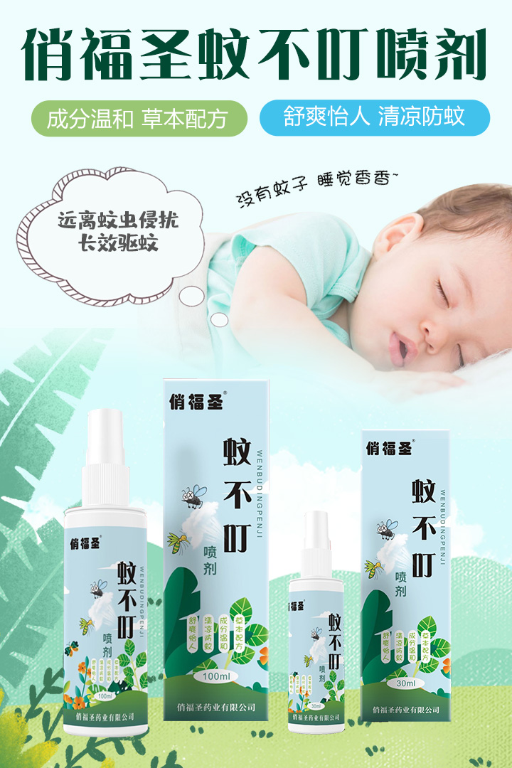  �θ�ʥ�ò�������