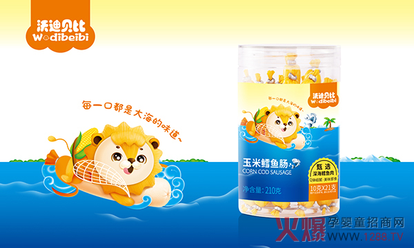 ����Ʒ���С��ֵ�ؐ���~�c��Q���r����ÿһ�ڶ��Ǵ󺣵�ζ��~