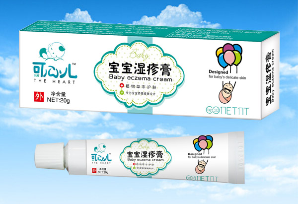 可心兒寶寶濕疹膏.jpg 可心兒寶寶濕疹膏.jpg