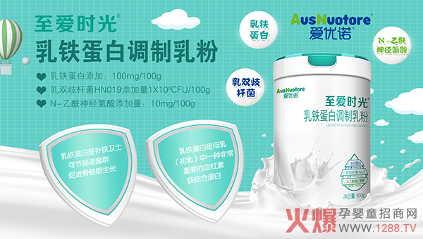 ����ף�R���]�h�H�I(y��)���c�𱬾W(w��ng)�ɹ����s���� ����Ʒ��ȫ��(xi��n)��䛻𱬾�(xi��n)�ϋ�ͯչ