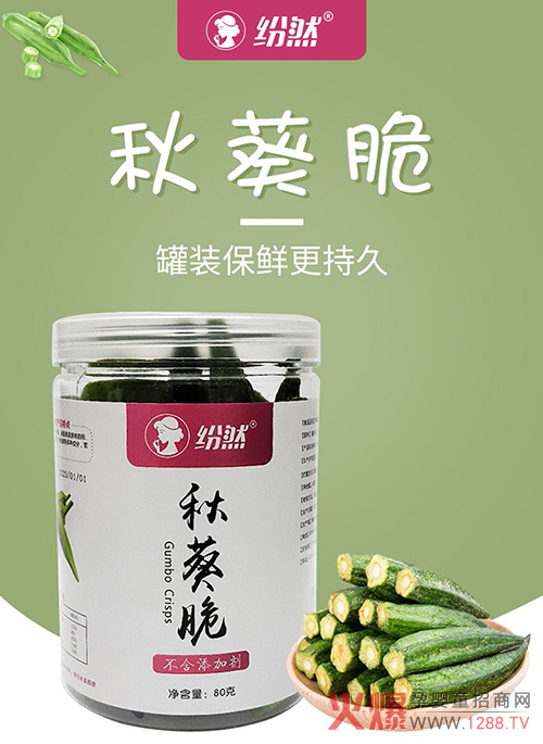 ��Ȼ�ЋD���ߣ��ص��x�������ˬ�ڣ��@��(g��)�ļ��o���ζ�����۱�����