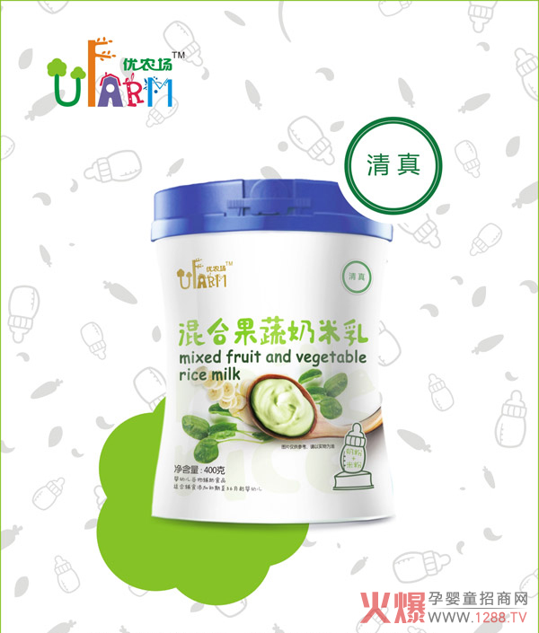 ������(d��ng)?sh��)����I(y��ng)�B(y��ng)���ϣ���(y��u)�r(n��ng)��(ch��ng)������ ��ͯ�oʳ������֮�x