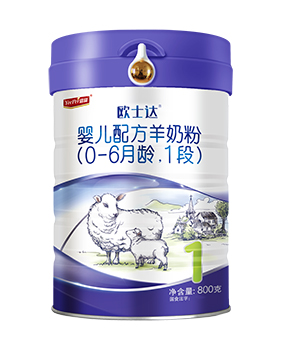 歐士�.yinge配方綿羊奶粉1�.jpg 歐士�.yinge配方綿羊奶粉1�.jpg