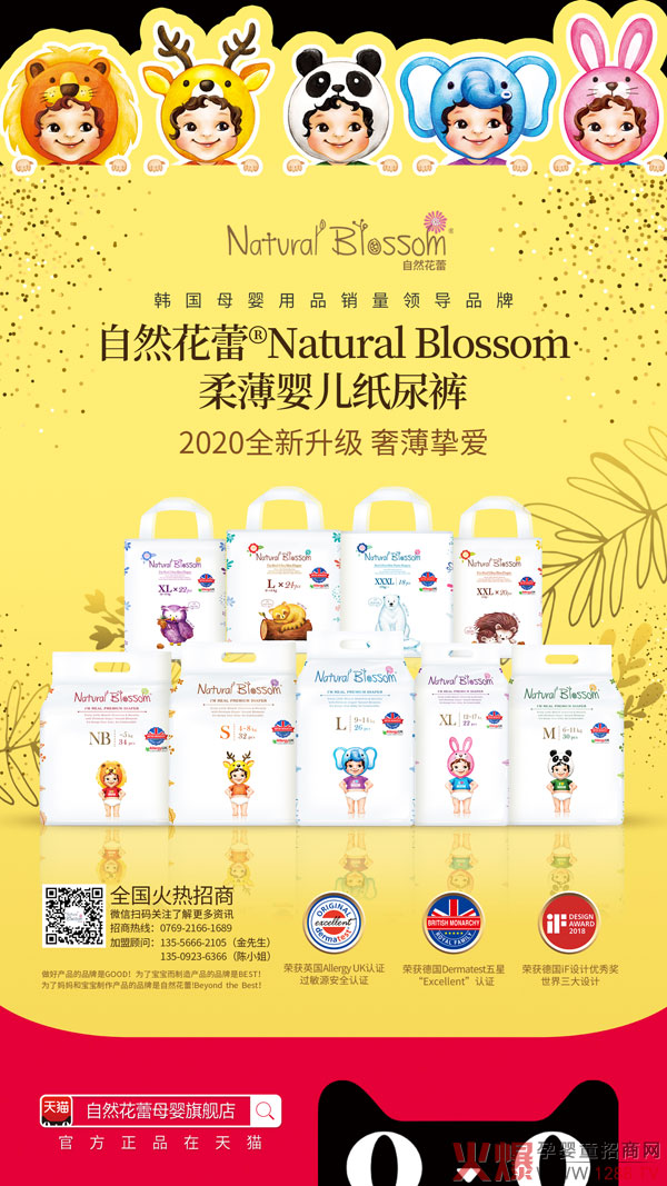 ԭ�ϱ��q����ѝȱ؛���n��(gu��)��Ȼ���ٌ�(zhu��n)�I(y��ng)����ѝ��(l��i)����ȫ��(gu��)���̻���_(k��i)��