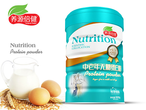 養(yǎng)源倍健中老年無糖蛋白�.jpg 養(yǎng)源倍健中老年無糖蛋白�.jpg