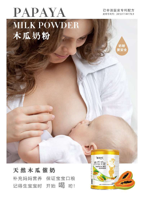  �����ľ���䷽�̷�