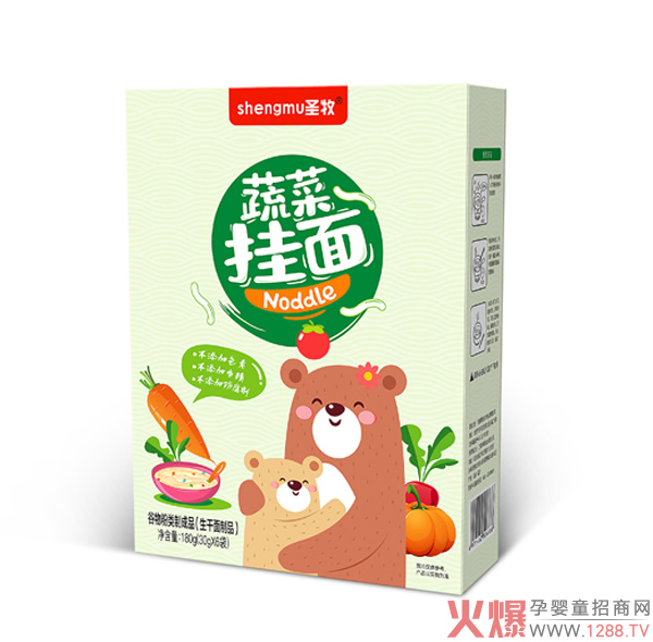 ʥ���߲˒��� �I(y��ng)�B(y��ng)����ζ��������(��i)��