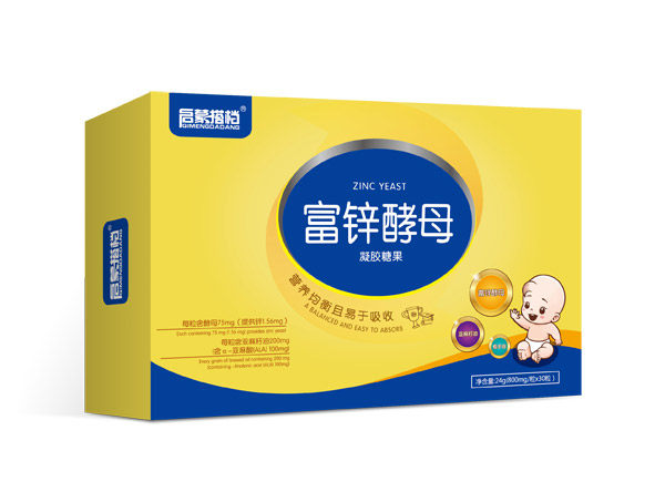 啟蒙搭檔富鋅酵母凝膠糖果.jpg 啟蒙搭檔富鋅酵母凝膠糖果.jpg