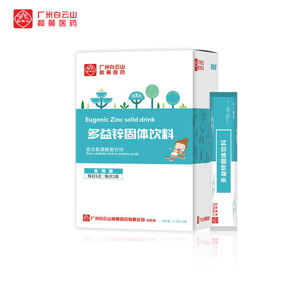  �V�ݰ���ɽ���S�t(y��)ˎ�����������\���w���