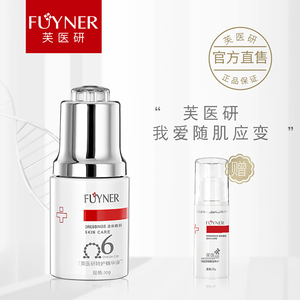  ܽ�t(y��)�����o(h��)���AҺҺ�w����30g