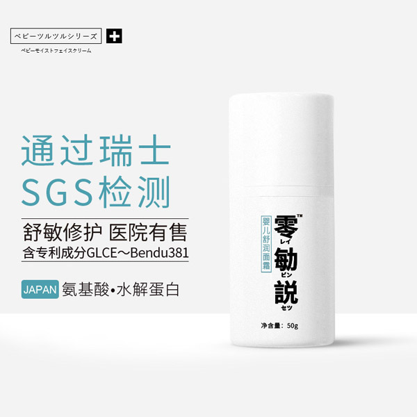   ����h�냺�杙(r��n)��˪