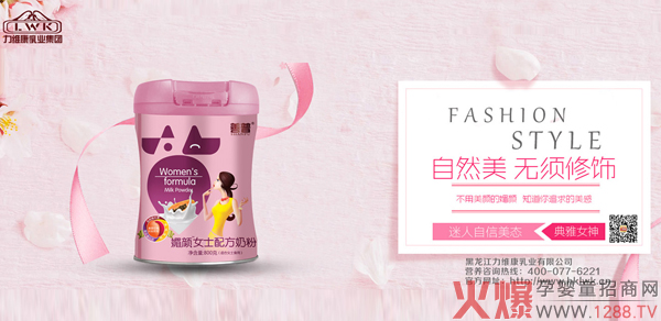 �������Ůʿ�䷽�̷���ô������ʲô���c��