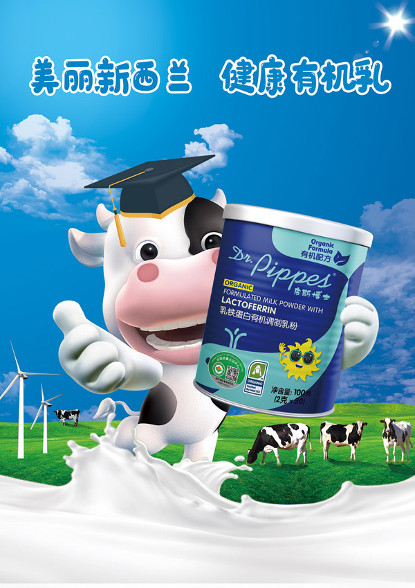  Ƥ˹��ʿ���F�����ЙC(j��)�{(di��o)�����