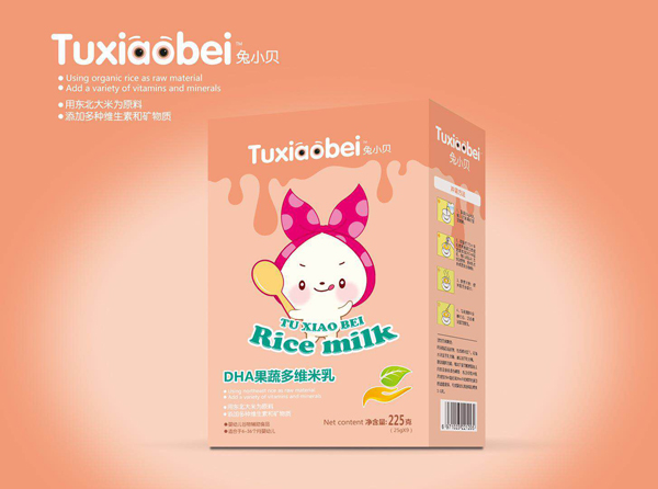 ��СؐDHA���߶�S���� ���b.jpg