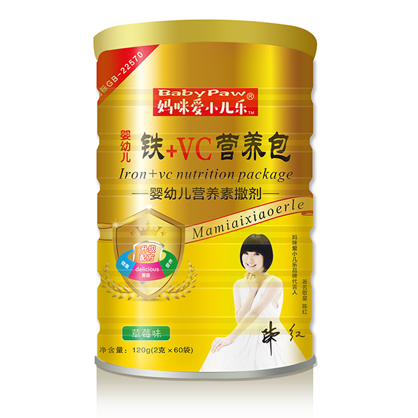 媽咪愛(ài)小兒樂(lè)®�.VC營(yíng)養(yǎng)�.jpg 媽咪愛(ài)小兒樂(lè)®�.VC營(yíng)養(yǎng)�.jpg