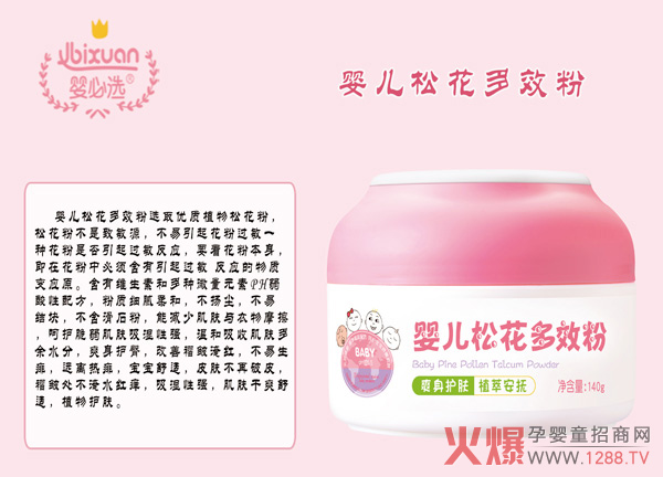 ߀��֪���냺ˬ������ô�x������������x����д���