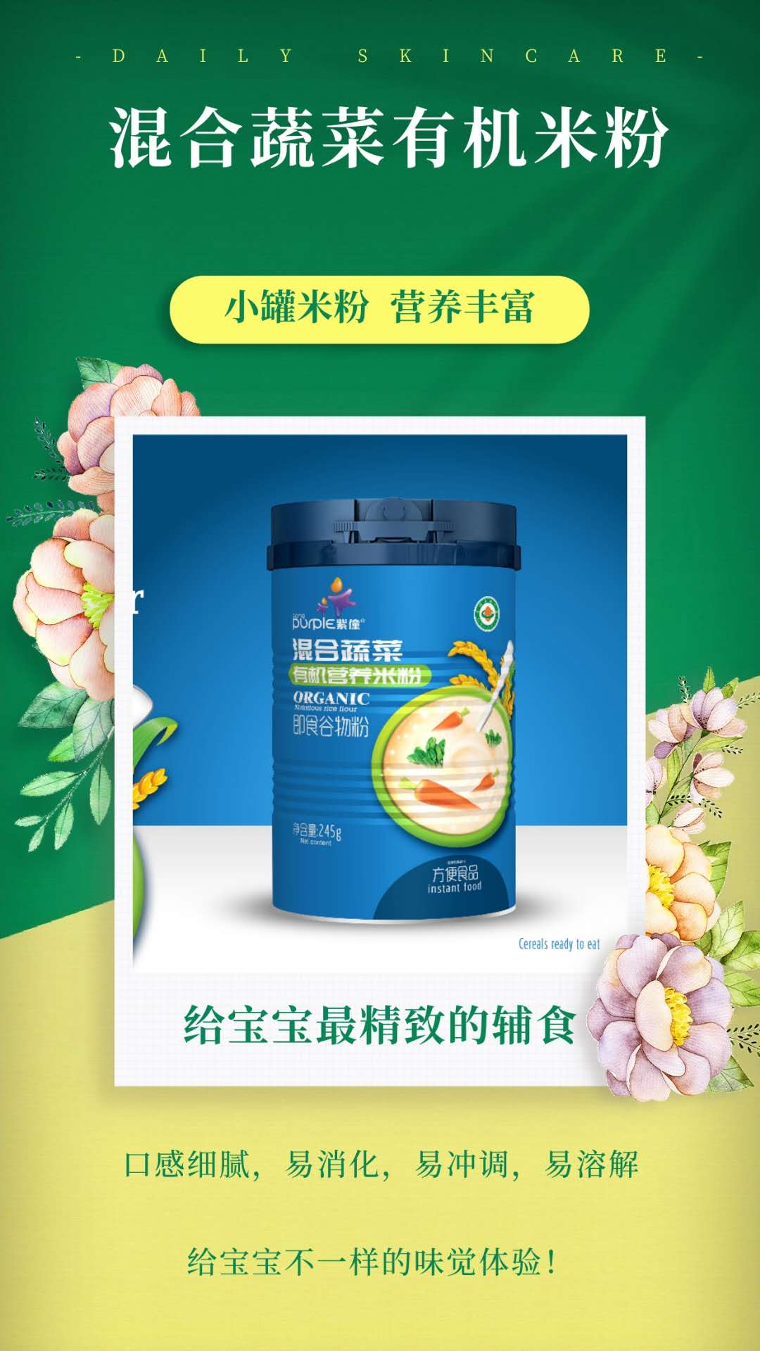  ���׻���߲��ЙC(j��)�I�B(y��ng)�׷�