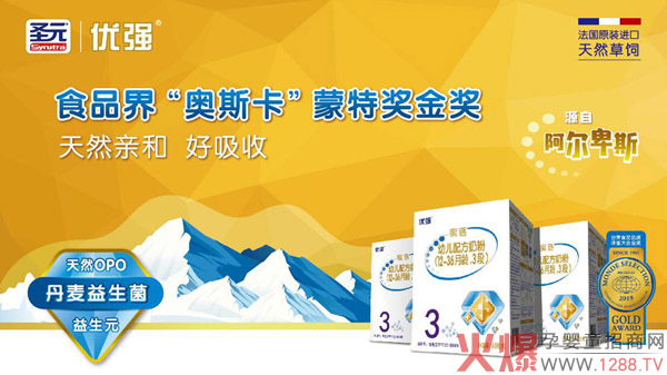 ���ت����̷ۡ�����ʥԪ��(y��u)��(qi��ng)����(qi��ng)�݁��u������ԭ�b�M(j��n)��������Ʒ�|(zh��)��׌�Ї��������Ϸ�������