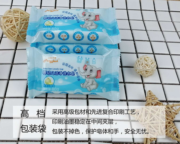 小馬杰克yingye潔凈洗衣皂80g 哈密瓜香型3.jpg