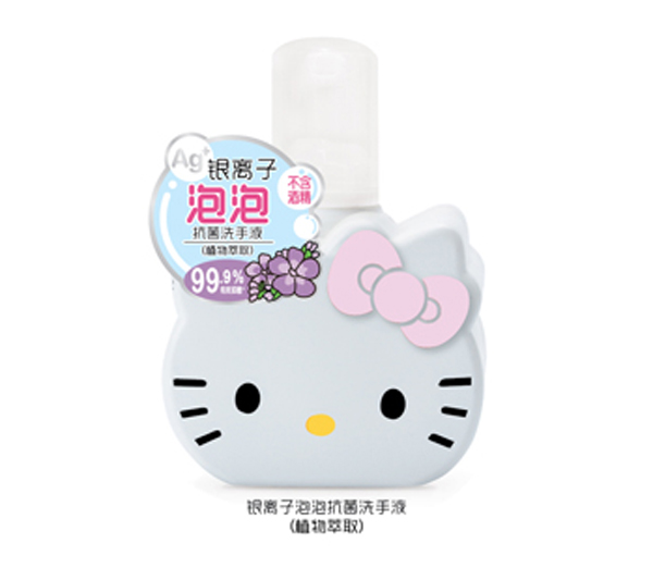  Hello Kitty�����y�x�����ݿ���ϴ��Һ��ֲ��������
