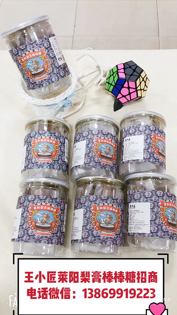 ��С���R��������� (2).jpg