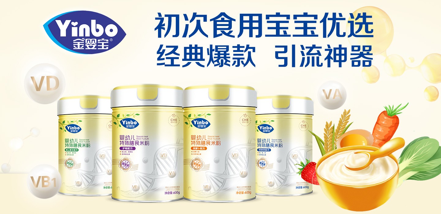  ���댚������ʳ�׷�