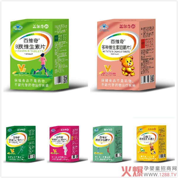 �w��������پS��ȠI(y��ng)�B(y��ng)����Ʒ��(qi��ng)��(sh��)��(l��i)�u �y�ֻ��Ћ�ͯ�W(w��ng)ʢ��������