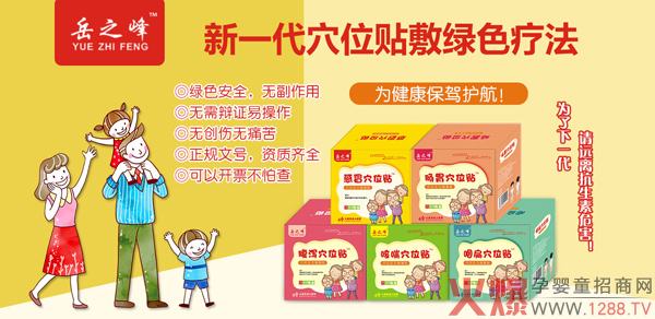 ��֮��С�������N��ô����������Щ��Ʒ��