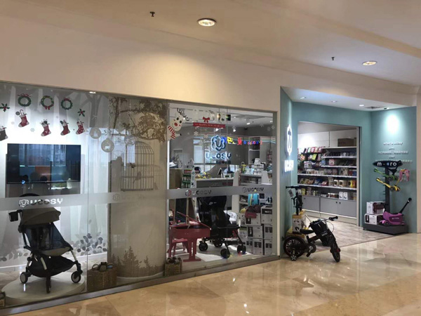 UCOSY��(y��u)���R�M��ĸ���B�i ������