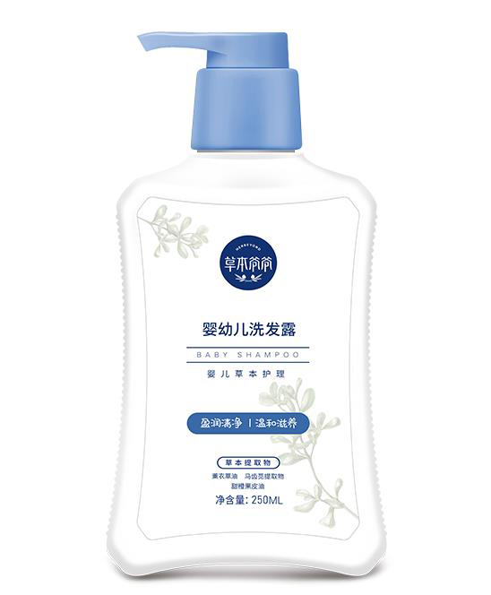 草本爺爺yingye洗發(fā)露.jpg 草本爺爺yingye洗發(fā)露.jpg