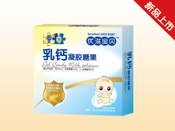 優(yōu)滋寶貝乳鈣凝膠糖果