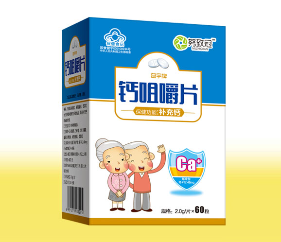 努致冠鈣咀嚼片 中老年�.jpg 努致冠鈣咀嚼片 中老年�.jpg