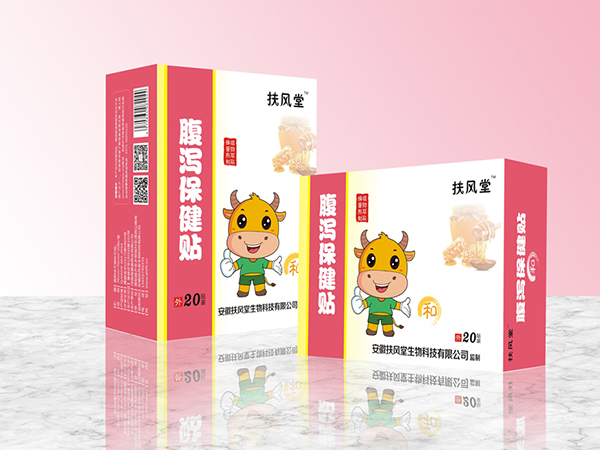 扶風堂腹瀉保健貼 和