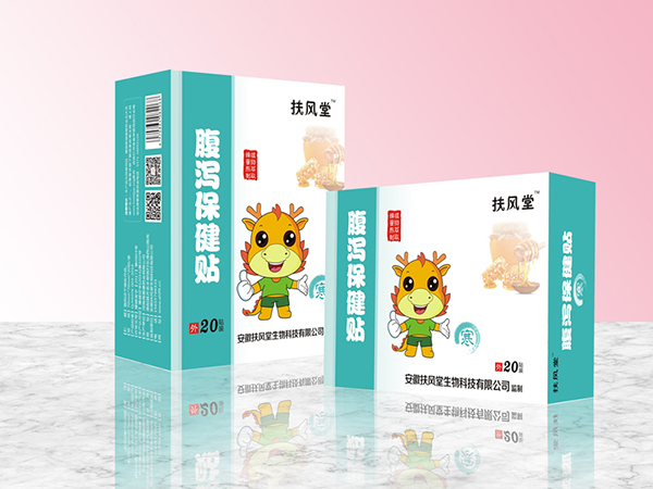 扶風堂腹瀉保健貼 寒