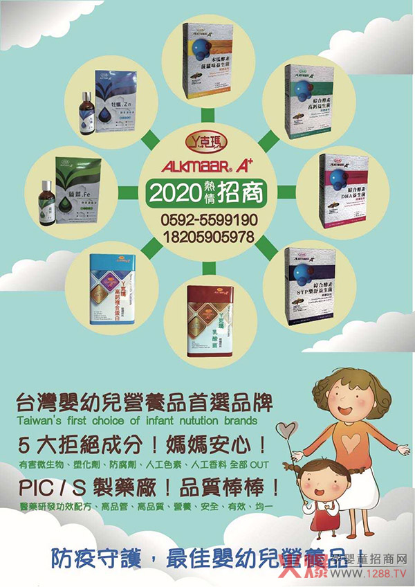 �_(t��i)��Ѿ�ˬ�����(d��)�؄��̈́�(chu��ng)�¹�ˇ����������ĸ�����؛�؂䣡