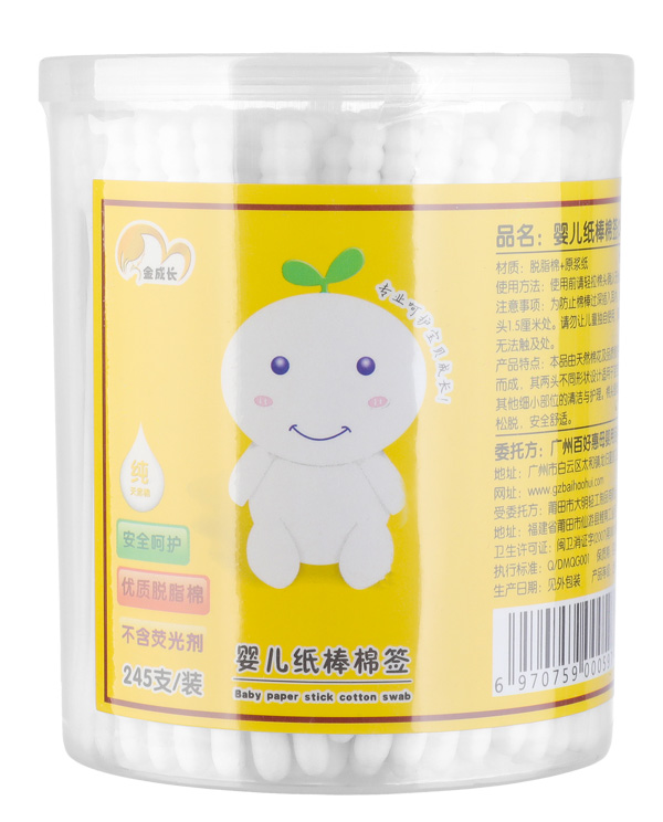 萌嘟嘟y(tǒng)inge紙棒棉簽(245支).jpg 萌嘟嘟y(tǒng)inge紙棒棉簽(245支).jpg