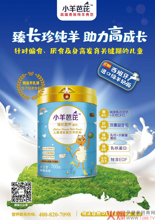 С����ţ���ʲô������Ҫ�ȃ�ͯ���̷���